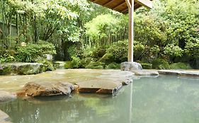 箱根山景酒店